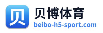 贝博体育 Logo